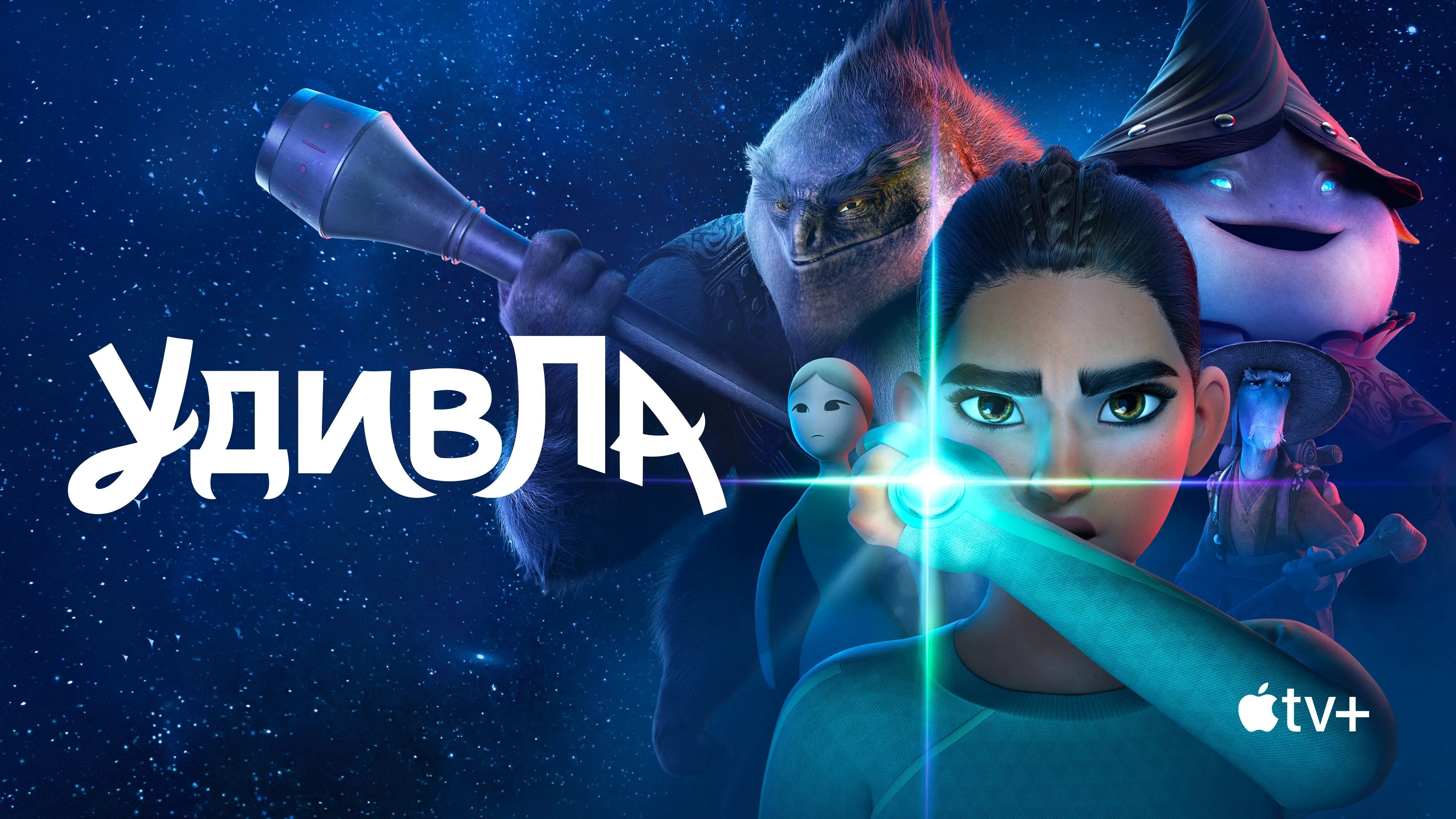 Скріншот